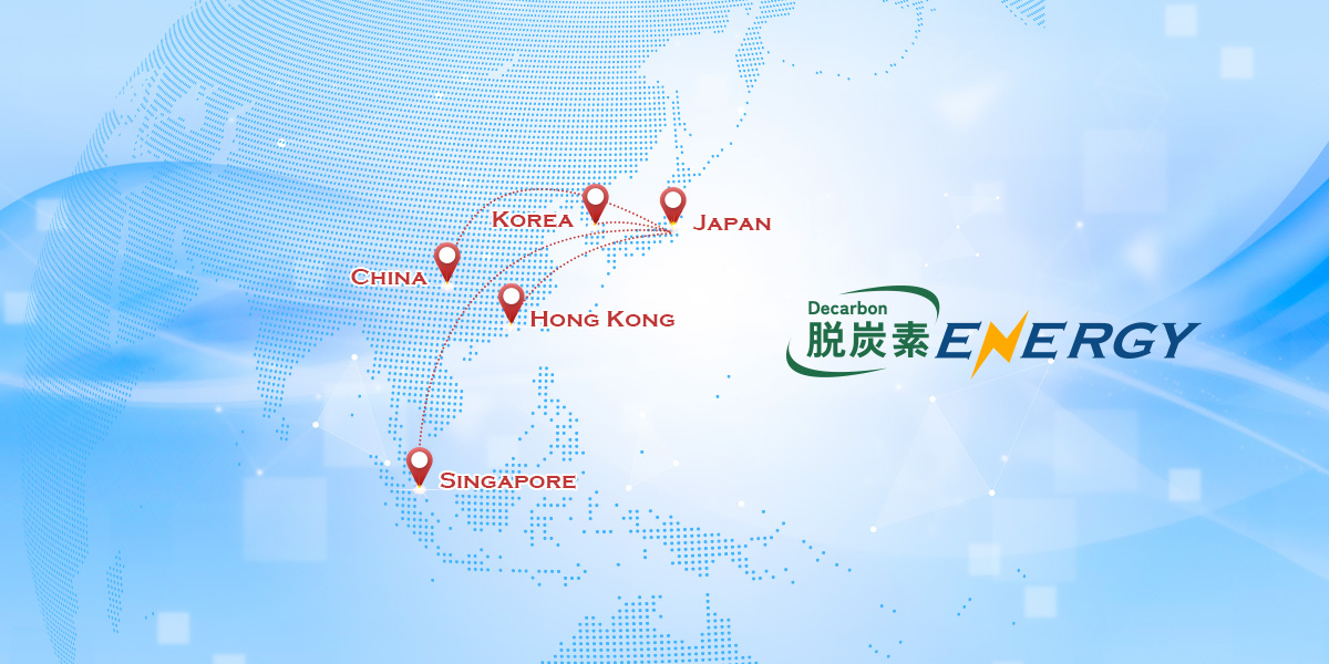 Map of service areas centered on Japan, Korea, Mainland China, Hong Kong, and Singapore